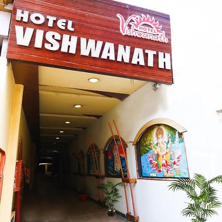 Hotel Vishwanath Varanasi Exterior photo